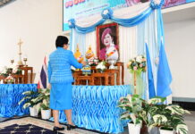 วันเฉลิมพระชนมพรรษา สมเด็จพระนางเจ้าสิริกิติ์ พระบรมราชินีนาถ พระบรมราชชนนีพันปีหลวง