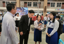 โครงงาน “SolarSmart Aqua Pump – เครื่องสูบน้ำอัจฉริยะพลังงานแสงอาทิตย์”