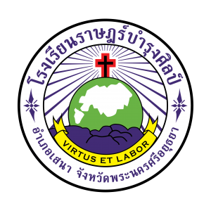 LOGO_โรงเรียนราษฎร์บำรุงศิลป์-01_0